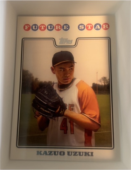 2007 Topps #FS-KU Kazuo Uzuki Future Star — front