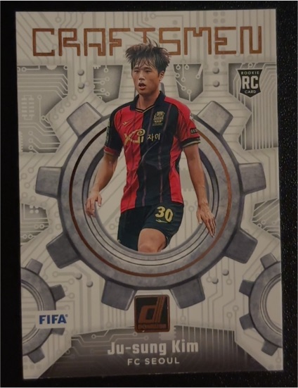 2022 Donruss Craftsmen Ju-sung Kim — front