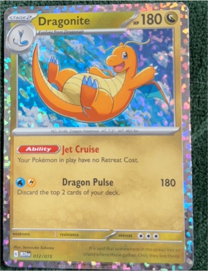 2025 Pokémon McDonald's Dragon Discovery #012 Dragonite — front