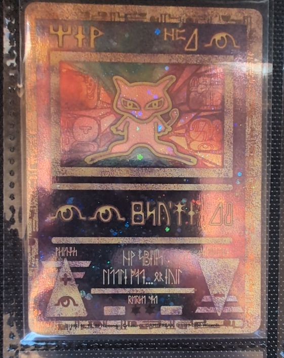 2000 Pokémon #1 Ancient Mew — front