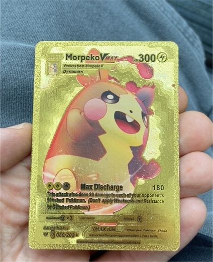 2020 Pokémon #080 Morpeko VMAX — front