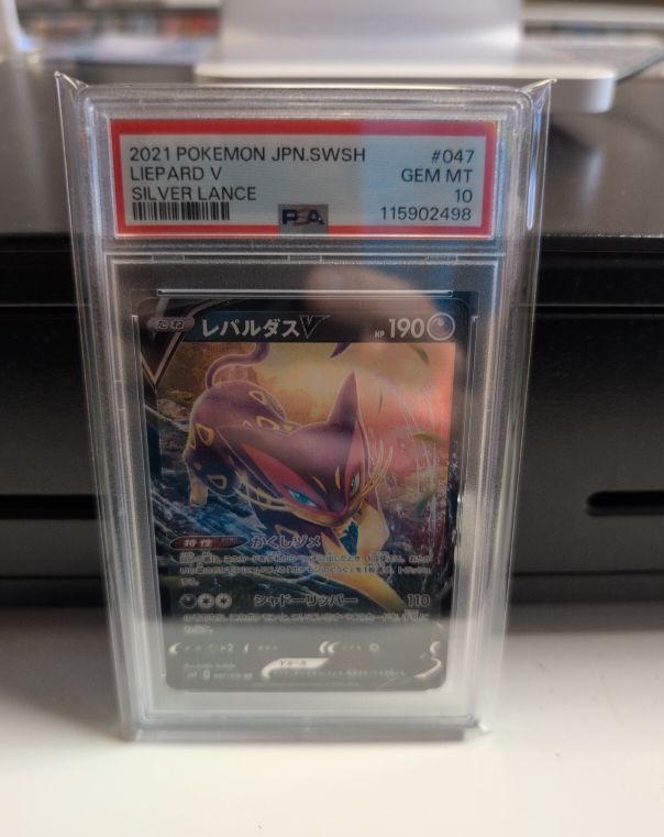 2021 Pokémon SWSH #047 Liepard V Silver Lance — front