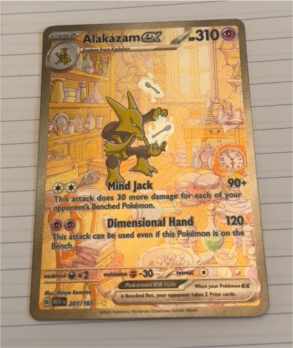 2022 Pokémon Scarlet & Violet 151 #201/165 Alakazam ex — front