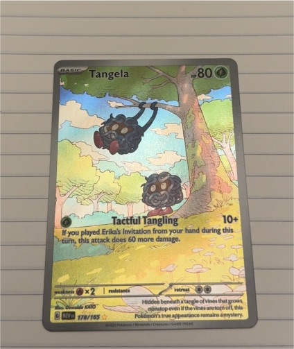 2023 Pokémon Scarlet & Violet #178 Tangela Illustration Rare — front