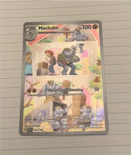 2023 Pokémon Scarlet & Violet 151 #177/165 Machoke Illustration Rare — front