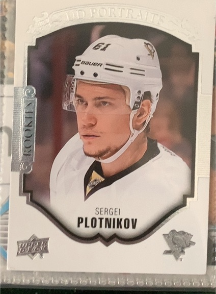 2015-16 Upper Deck UD Portraits #P-74 Sergei Plotnikov — front