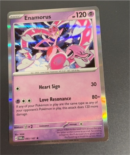 2024 Pokémon TCG Scarlet & Violet Twilight Masquerade #093 Enamorus — front