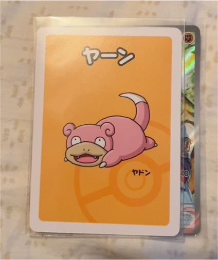 2019 Pokemon Center Old Maid Slowpoke — front