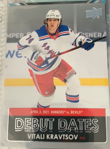2021-22 Upper Deck Debut Dates #DD-24 Vitali Kravtsov — front