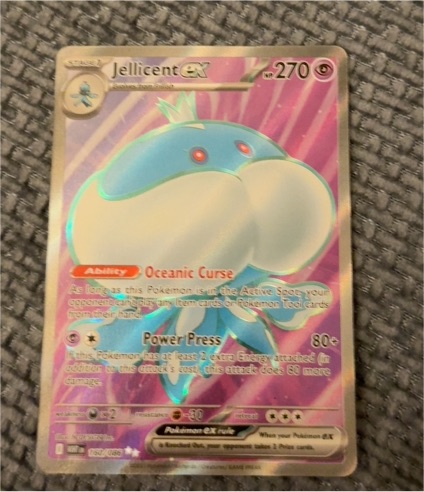 2025 Pokémon TCG Scarlet Violet #160 Jellicent EX — front