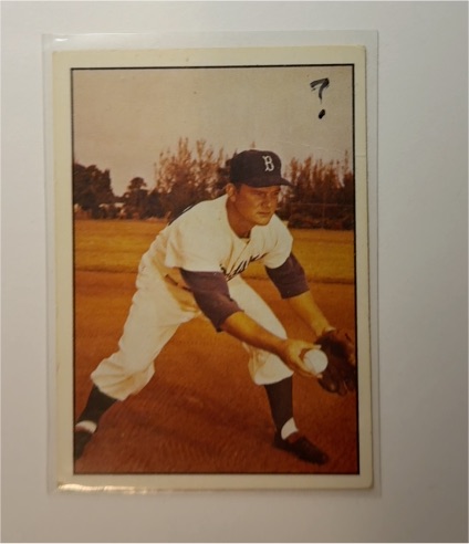 1979 TCMA The 1950’s #228 Don Zimmer — front