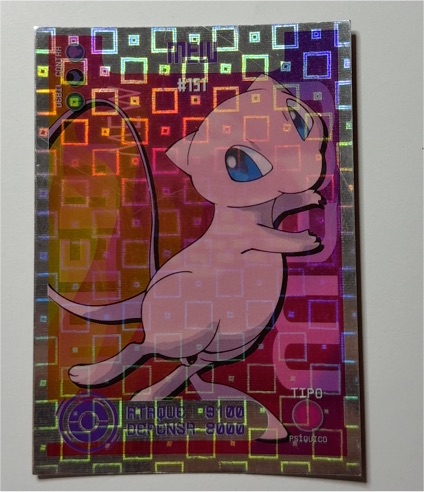 1996 Carddass #151 Mew Prism — front
