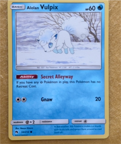 2018 Pokémon Lost Thunder #53 Alolan Vulpix — front