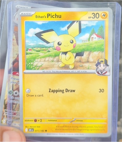 2025 Pokémon Scarlet & Violet Destined Rivals #071 Ethan's Pichu — front