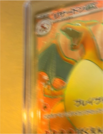 Charizard ex 183/165 Scarlet & Violet 151 — front