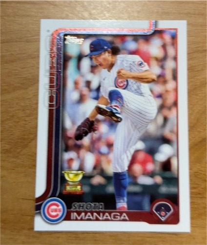 2025 Topps Series 2 #473 Shota Imanaga — front