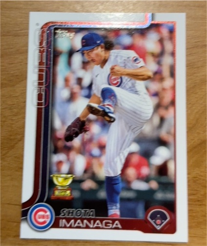 2025 Topps Series 2 #473 Shota Imanaga — front