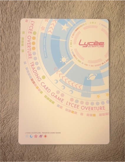 Lycee Overture Trading Card Game Card — front