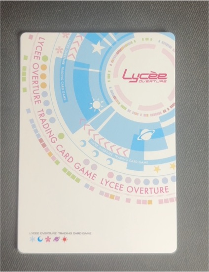 Lycee Overture Trading Card Game Card — front