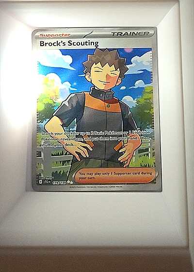 2025 Pokémon Journey Together #179/159 Brock's Scouting — front