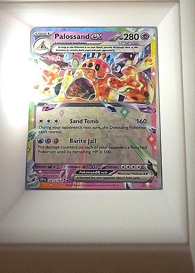 Palossand ex 091/191 SV08: Surging Sparks — front
