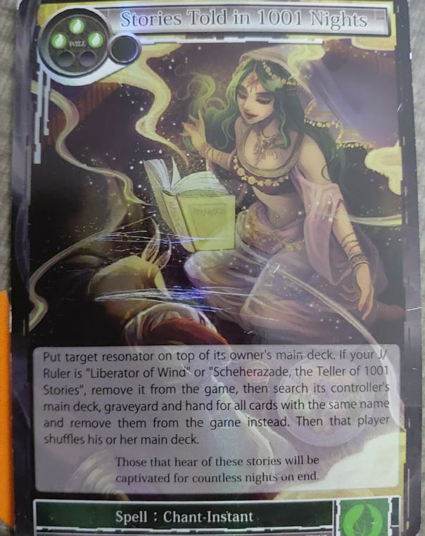 Force of Will Stories Told in 1001 Nights MPR-069 — front
