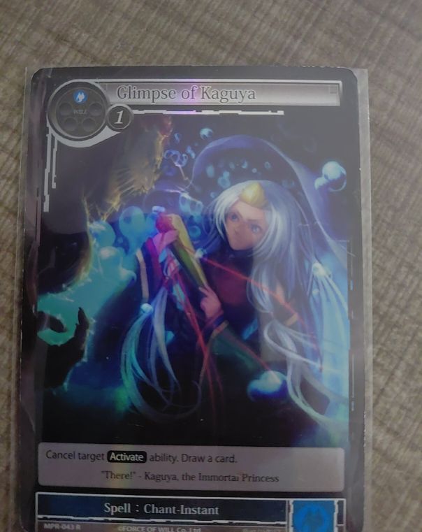 2021 Force of Will MPR-043 Glimpse of Kaguya — front