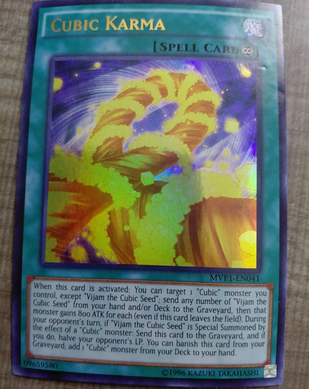 Cubic Karma MVP1-EN041 — front