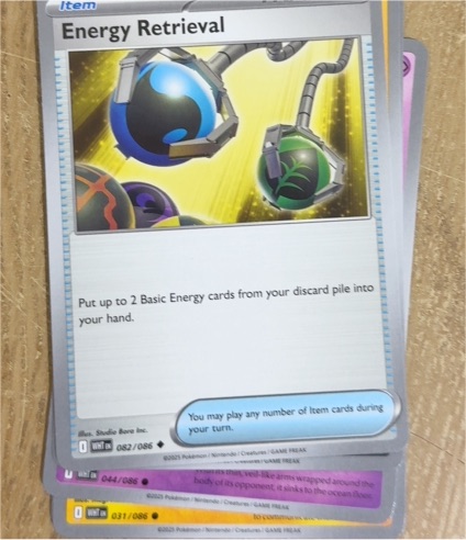 2023 Pokémon Scarlet & Violet Base Set #171 Energy Retrieval — front
