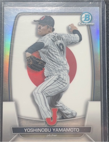 2023 Bowman Chrome WBC #WBC-49 Yoshinobu Yamamoto — front
