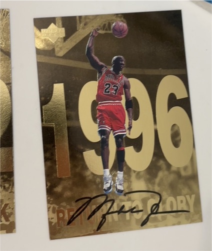 1998 Upper Deck Gatorade Michael Jordan Return to Glory 1996 #11 — front