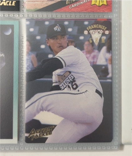 1994 Action Packed #56 Chan Ho Park — front