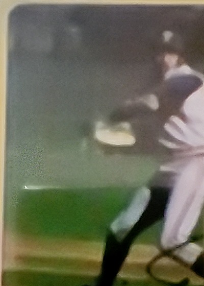 1992 Upper Deck Baseball Card CP3 Ben McDonald — front