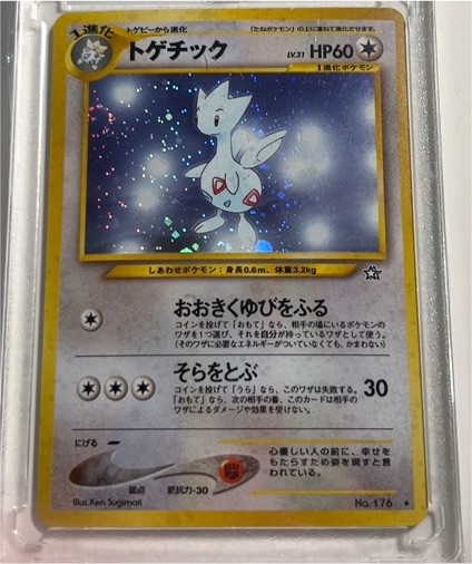 2000 Pokémon Neo Genesis #176 Togetic — front