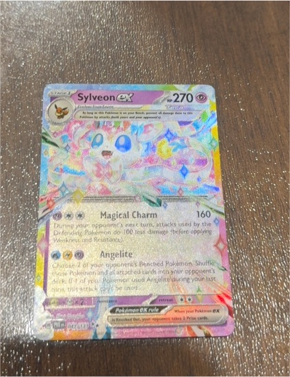 2019 Pokémon TCG Sv08: Surging Sparks #086 Sylveon ex — front