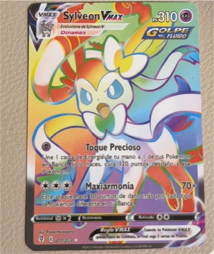 2021 Pokémon Evolving Skies #211 Sylveon VMAX — front