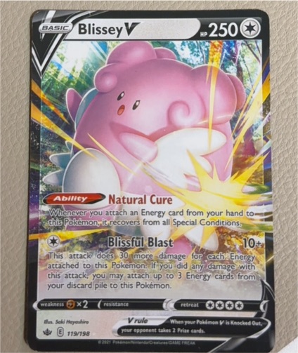 2021 Pokémon Sword & Shield Chilling Reign #119 Blissey V — front