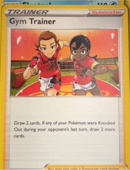2021 Pokémon TCG Sword & Shield Shining Fates #059 Gym Trainer — front