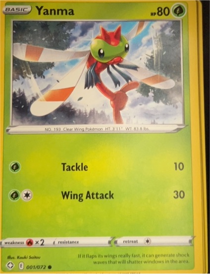2021 Pokémon Shining Fates #001 Yanma — front