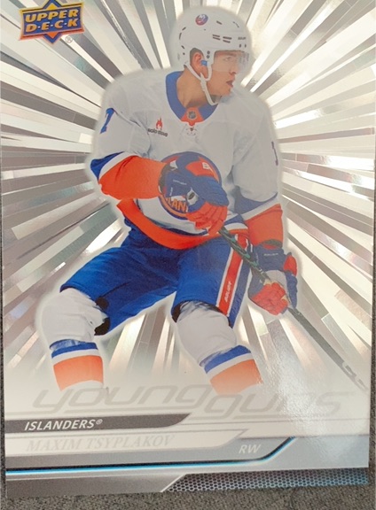 2024-25 Upper Deck Young Guns Outburst #463 Maxim Tsyplakov — front
