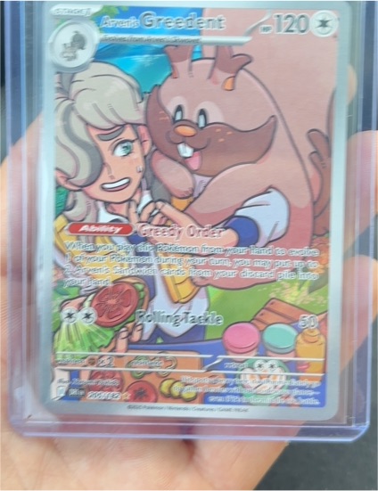 2023 Pokemon SV10: Destined Rivals #205 Arven's Greedent — front