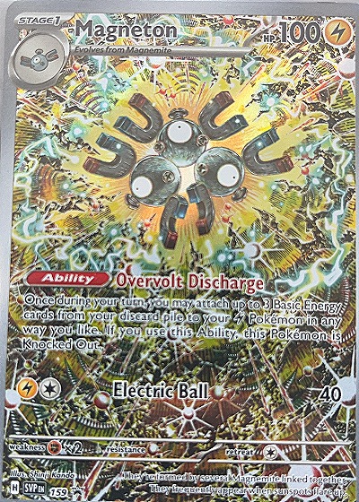 2023 Pokémon SV: Scarlet & Violet Black Star Promo #159 Magneton — front