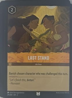 2023 Disney Lorcana Rise of the Floodborn #29 Last Stand — front