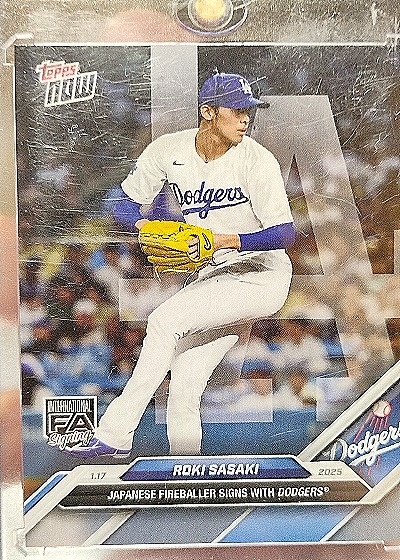 2024-25 Topps Now Off-Season #OS-13 Roki Sasaki — front