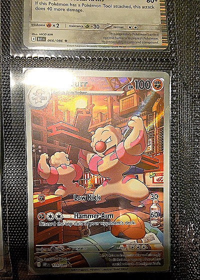 2025 Pokémon Scarlet & Violet Black Bolt #126 Gurdurr — front