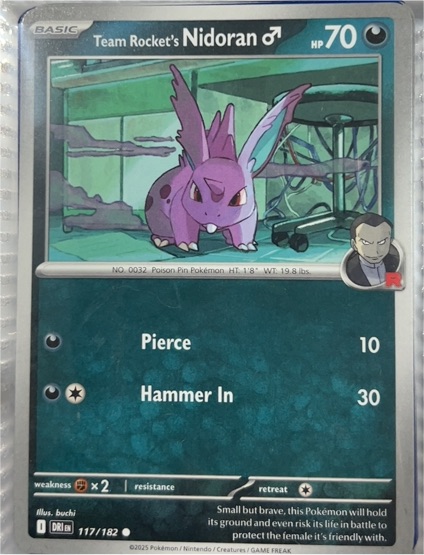 2025 Pokémon SV10: Destined Rivals #117 Team Rocket's Nidoran ♂ — front