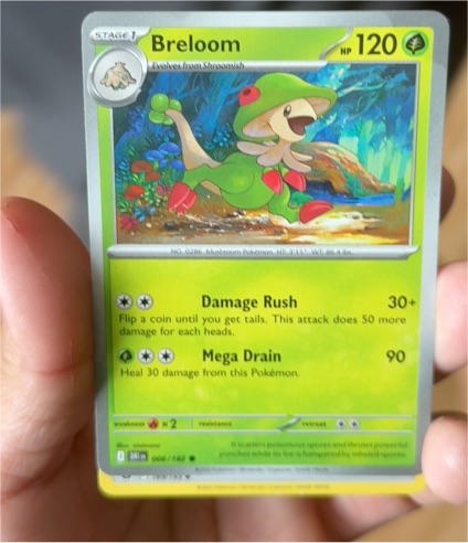 2023 Pokémon SV10: Destined Rivals #006 Breloom — front