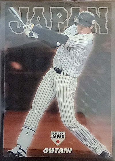 2021 Samurai Japan Shohei Ohtani — front