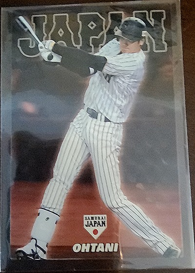 2017 Callbee SJ-06 Shohei Ohtani Samurai Japan — front
