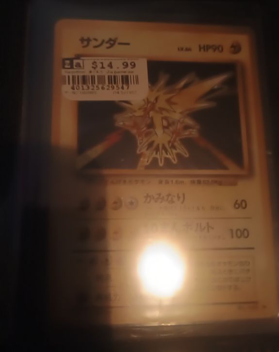 1996 Pokémon #12 Zapdos — front
